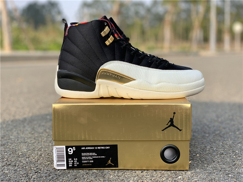 Air Jordan 12 _CNY_ pig color scheme_ super original carbon_ original level_ 36 --- 47.5-28503f9c